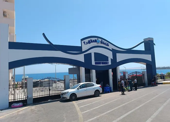 2 Hurgada